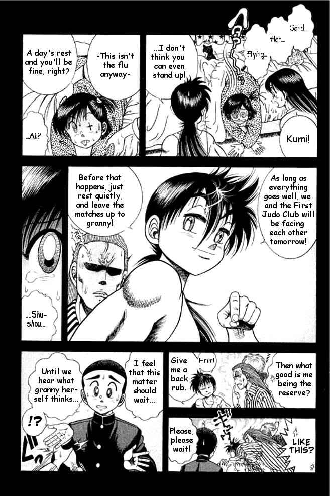 Page 6 Chapter 28 Shin Kotaro Makaritoru! Juudouhen