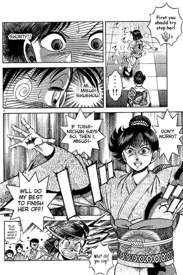Page 10 Chapter 38 Shin Kotaro Makaritoru! Juudouhen