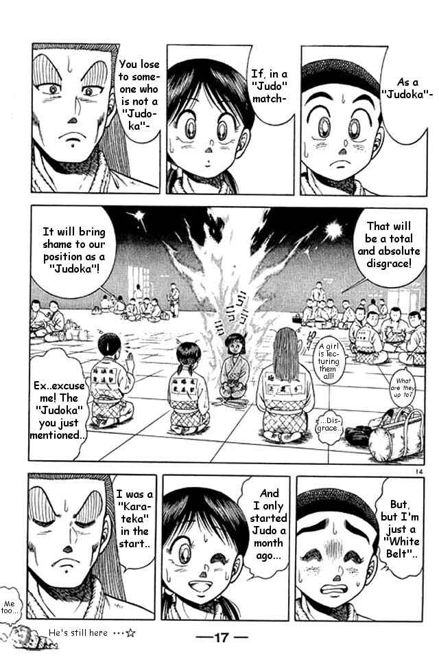 Page 17 Chapter 38 Shin Kotaro Makaritoru! Juudouhen