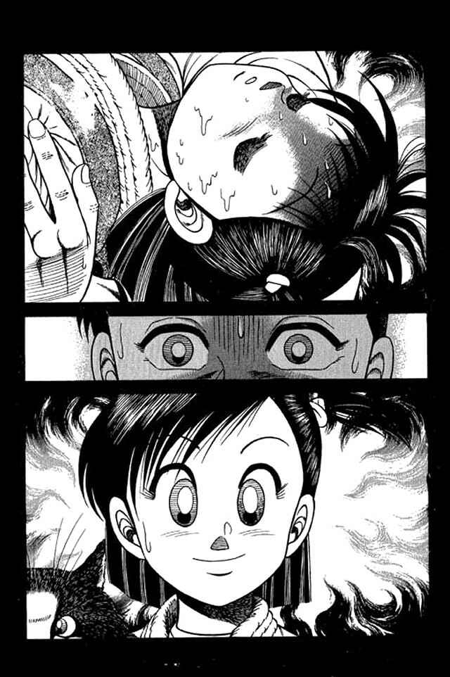 Page 24 Chapter 38 Shin Kotaro Makaritoru! Juudouhen