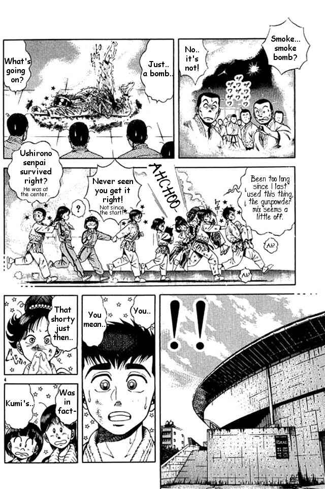 Page 26 Chapter 38 Shin Kotaro Makaritoru! Juudouhen
