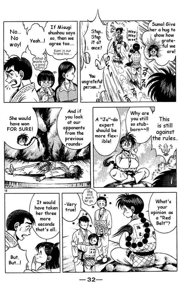 Page 32 Chapter 38 Shin Kotaro Makaritoru! Juudouhen