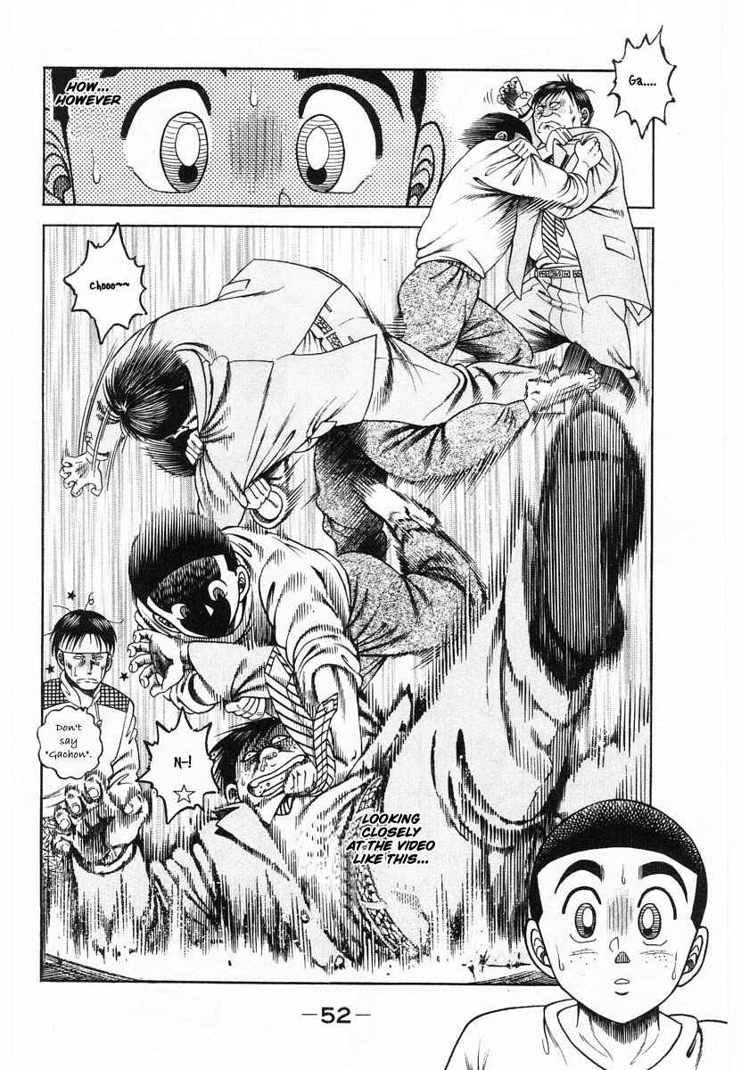 Page 13 Chapter 2 Shin Kotaro Makaritoru! Juudouhen