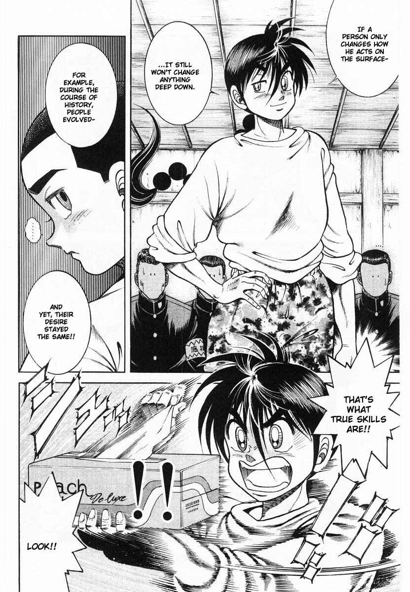 Page 15 Chapter 2 Shin Kotaro Makaritoru! Juudouhen