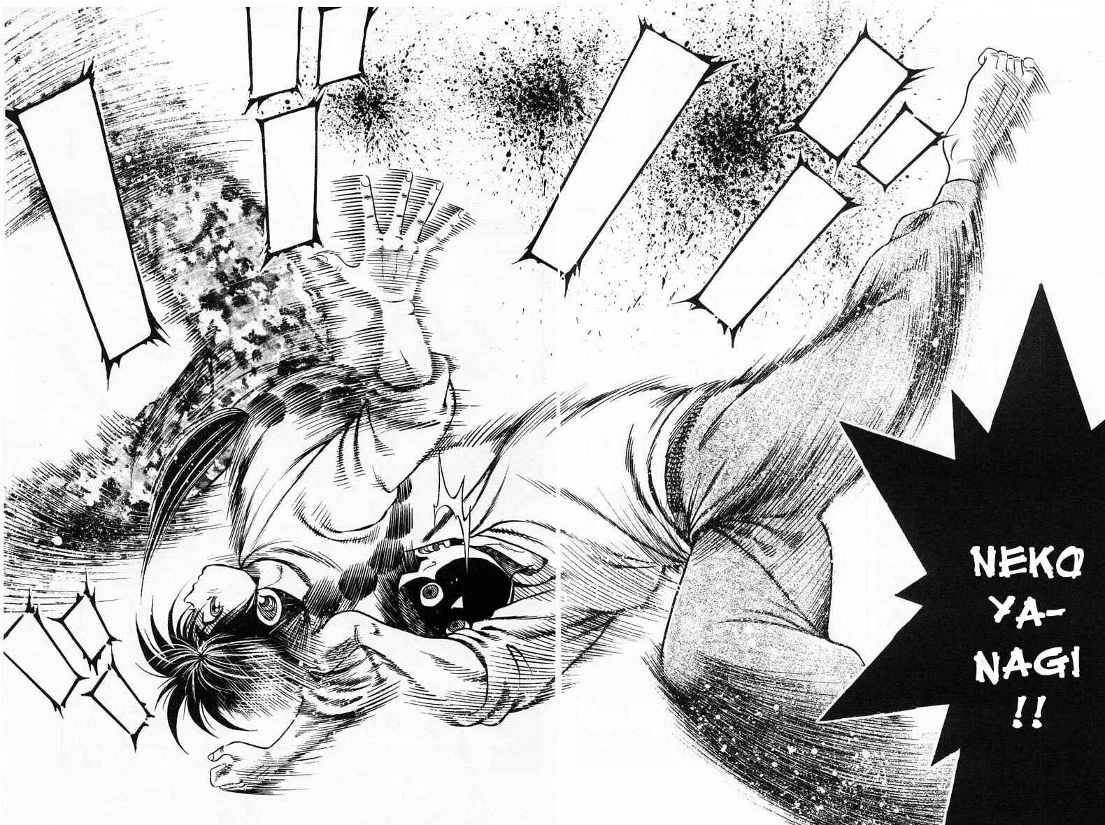 Page 17 Chapter 2 Shin Kotaro Makaritoru! Juudouhen