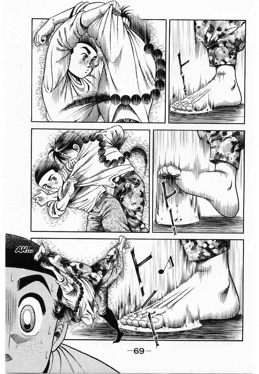 Page 28 Chapter 2 Shin Kotaro Makaritoru! Juudouhen