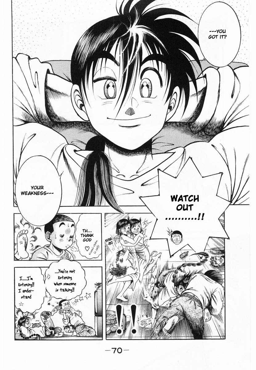 Page 29 Chapter 2 Shin Kotaro Makaritoru! Juudouhen