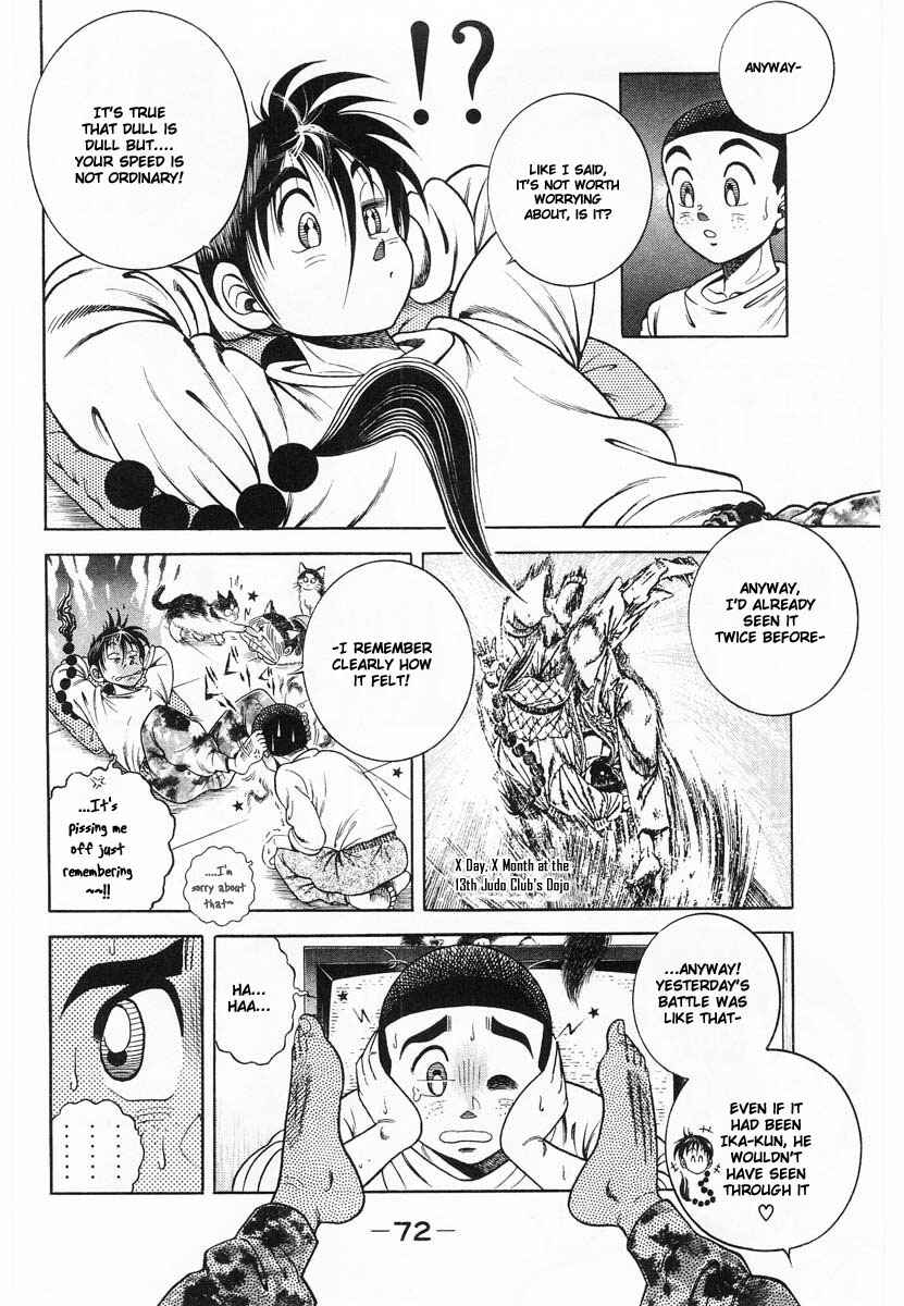 Page 31 Chapter 2 Shin Kotaro Makaritoru! Juudouhen