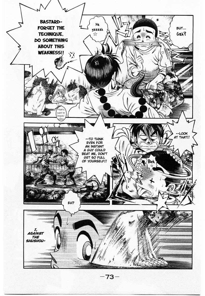 Page 32 Chapter 2 Shin Kotaro Makaritoru! Juudouhen