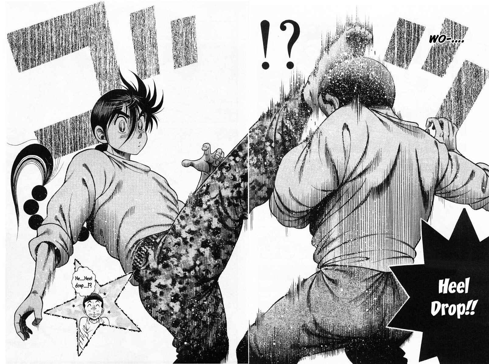 Page 33 Chapter 2 Shin Kotaro Makaritoru! Juudouhen