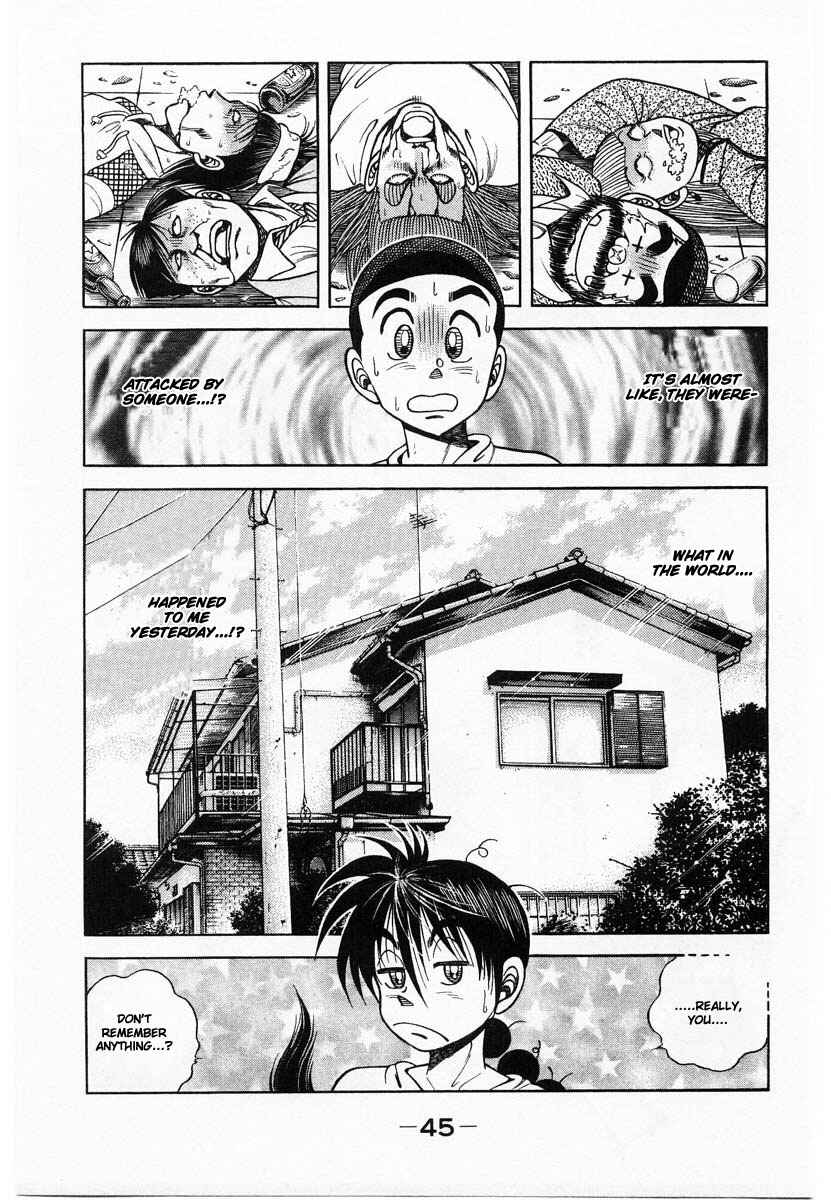 Page 6 Chapter 2 Shin Kotaro Makaritoru! Juudouhen