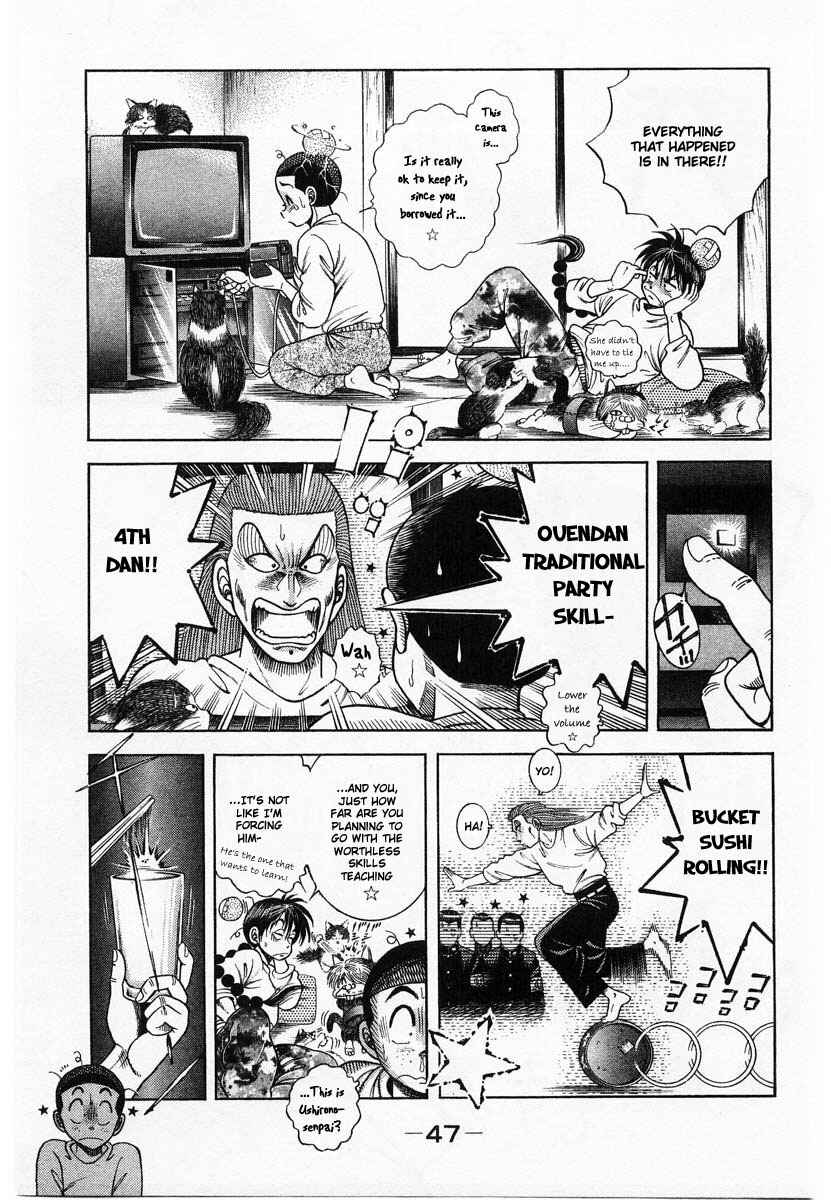 Page 8 Chapter 2 Shin Kotaro Makaritoru! Juudouhen