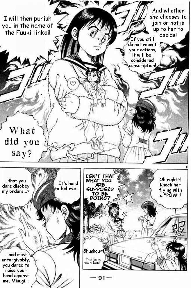 Page 11 Chapter 6 Shin Kotaro Makaritoru! Juudouhen