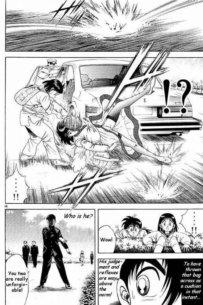 Page 17 Chapter 6 Shin Kotaro Makaritoru! Juudouhen