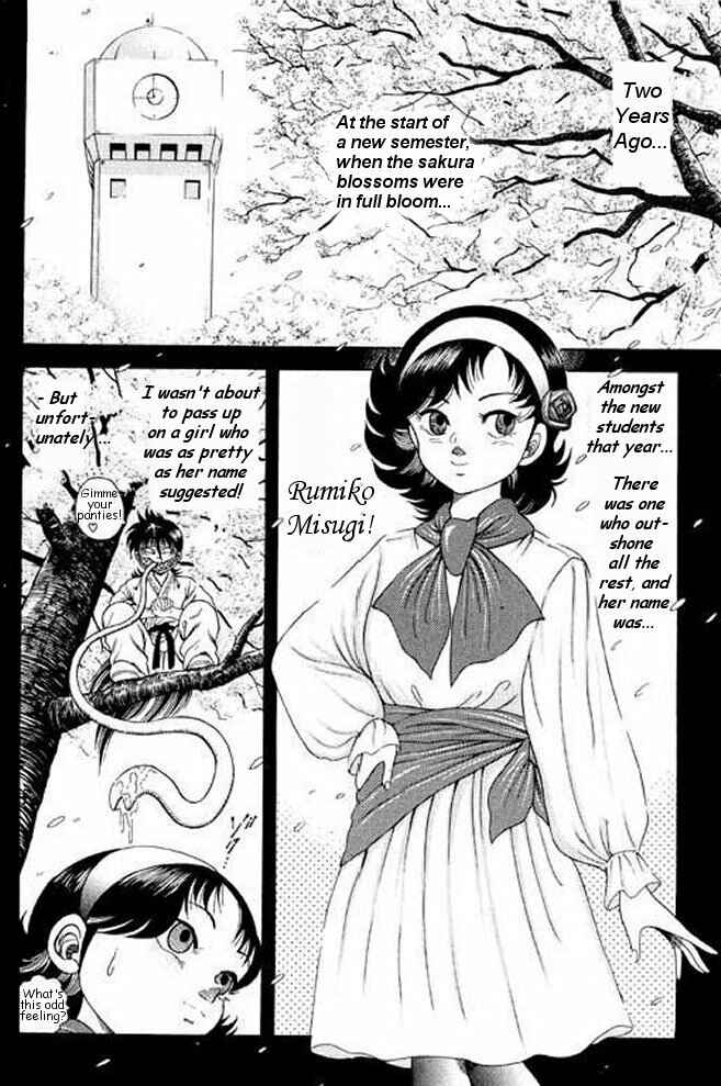 Page 27 Chapter 6 Shin Kotaro Makaritoru! Juudouhen