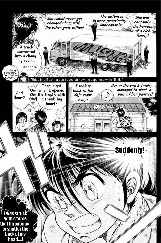 Page 28 Chapter 6 Shin Kotaro Makaritoru! Juudouhen