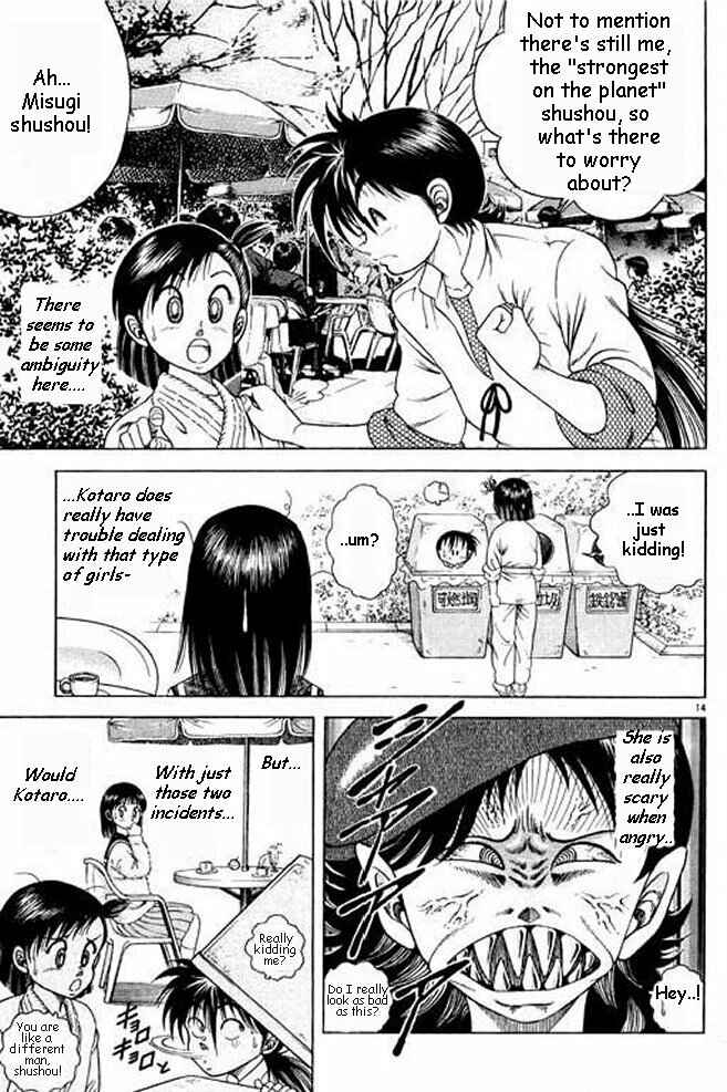 Page 32 Chapter 6 Shin Kotaro Makaritoru! Juudouhen