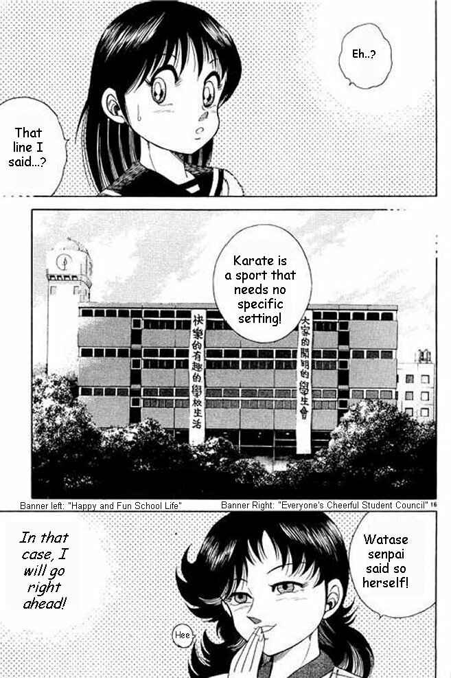 Page 34 Chapter 6 Shin Kotaro Makaritoru! Juudouhen