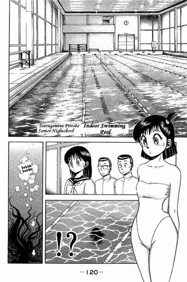 Page 39 Chapter 6 Shin Kotaro Makaritoru! Juudouhen