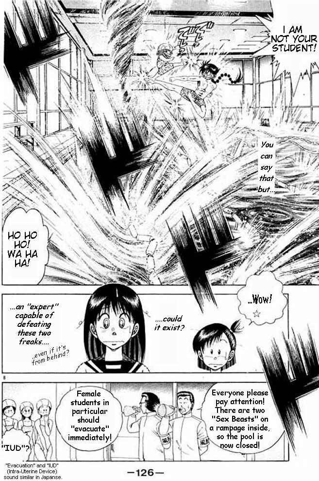 Page 45 Chapter 6 Shin Kotaro Makaritoru! Juudouhen