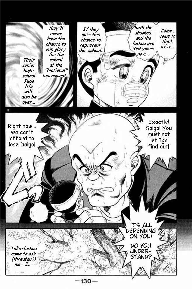 Page 49 Chapter 6 Shin Kotaro Makaritoru! Juudouhen