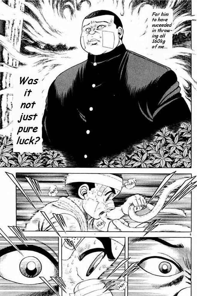 Page 61 Chapter 6 Shin Kotaro Makaritoru! Juudouhen