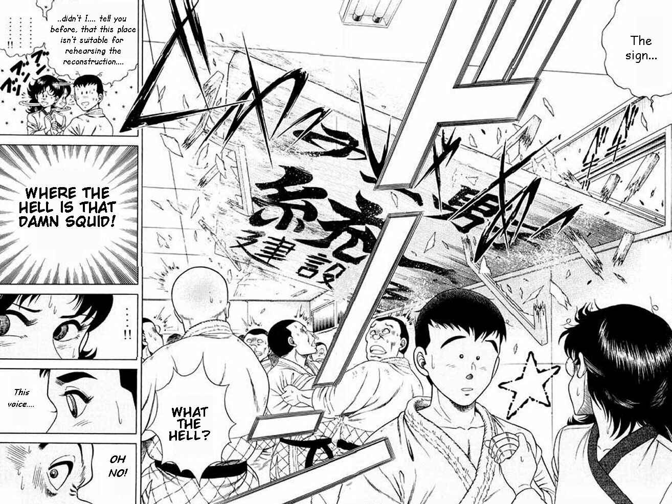 Page 66 Chapter 6 Shin Kotaro Makaritoru! Juudouhen