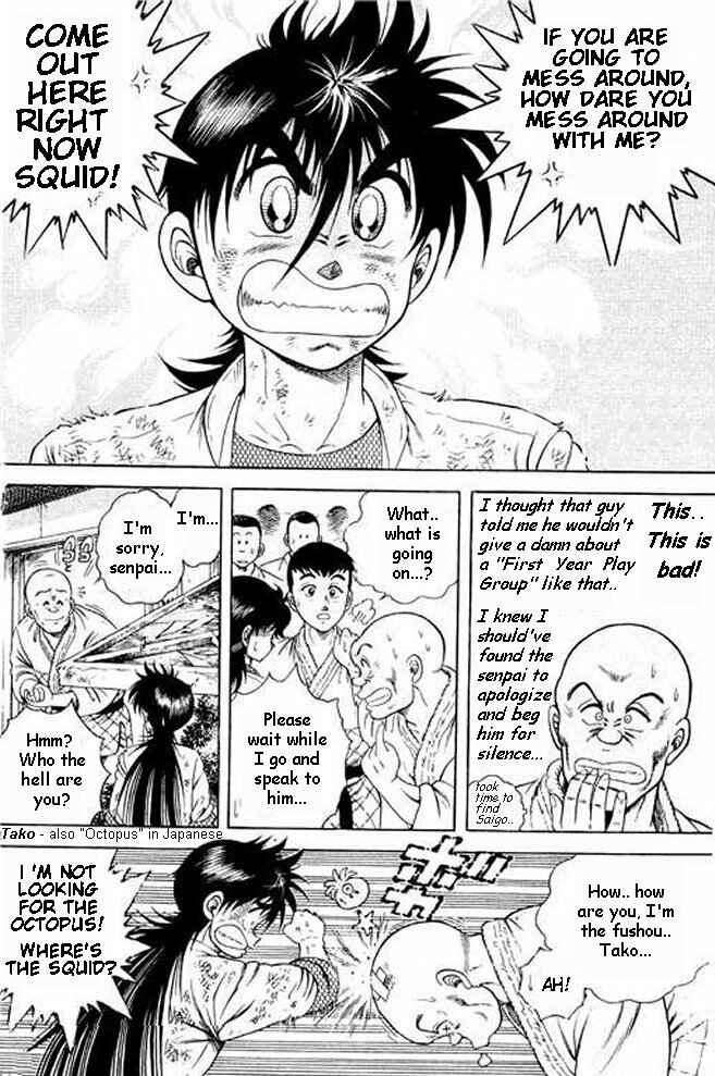 Page 67 Chapter 6 Shin Kotaro Makaritoru! Juudouhen