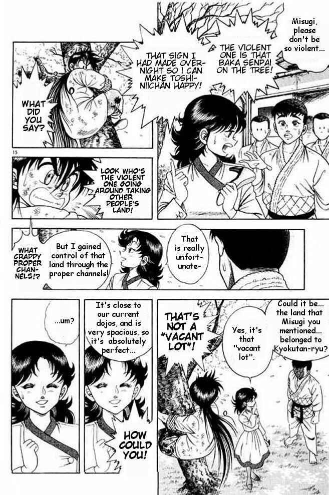 Page 69 Chapter 6 Shin Kotaro Makaritoru! Juudouhen