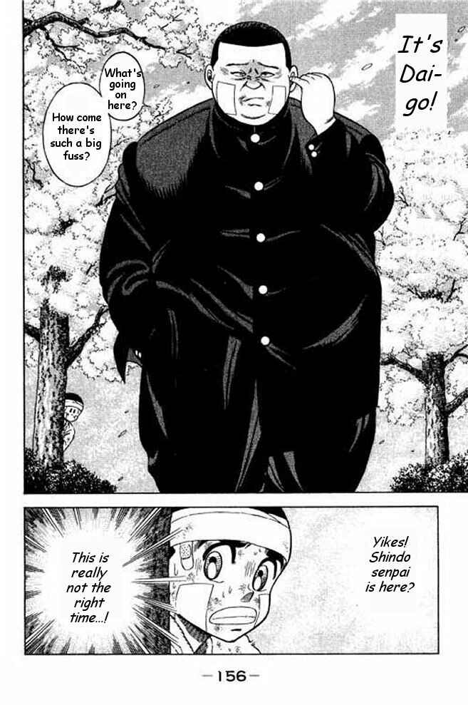 Page 73 Chapter 6 Shin Kotaro Makaritoru! Juudouhen