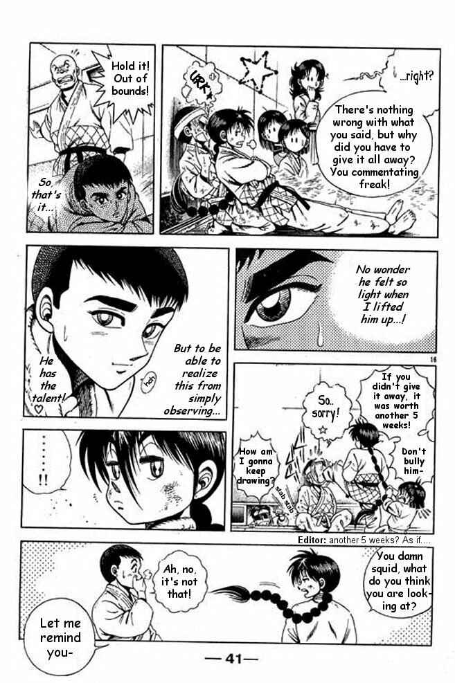 Page 14 Chapter 9 Shin Kotaro Makaritoru! Juudouhen