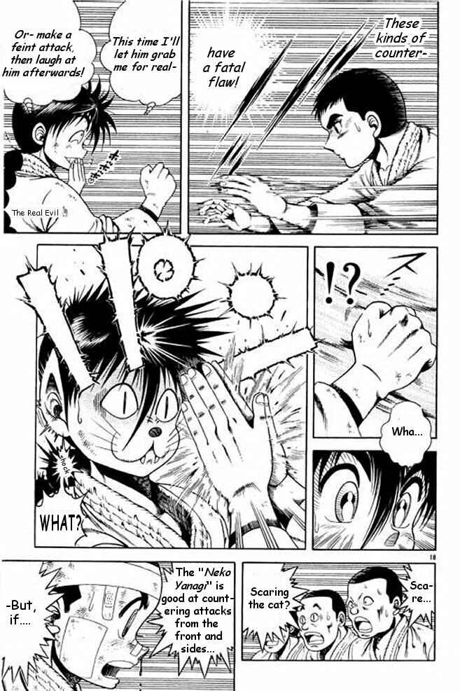 Page 16 Chapter 9 Shin Kotaro Makaritoru! Juudouhen