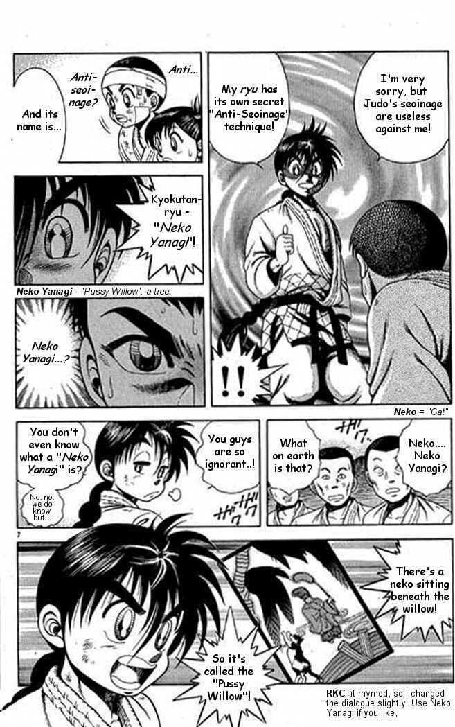 Page 6 Chapter 9 Shin Kotaro Makaritoru! Juudouhen