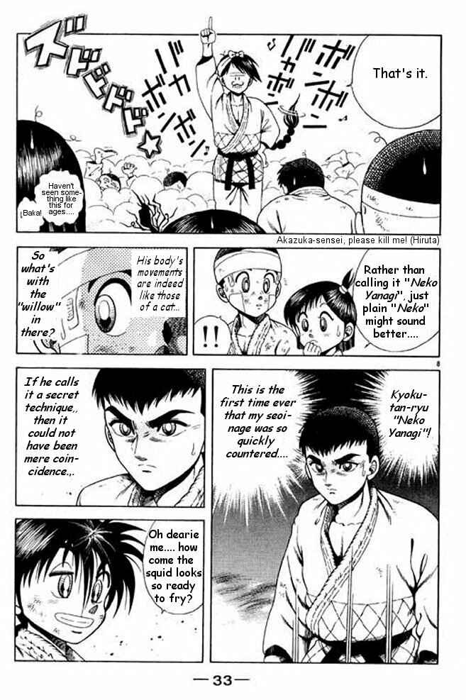 Page 7 Chapter 9 Shin Kotaro Makaritoru! Juudouhen
