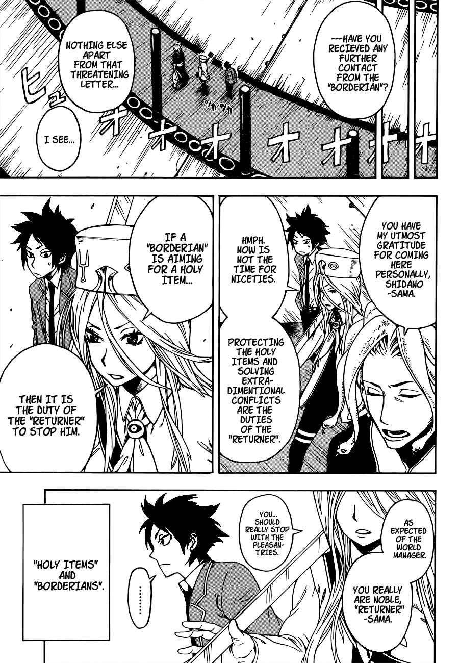 Page 20 Chapter Unknown_fae8 Chrono Mansion