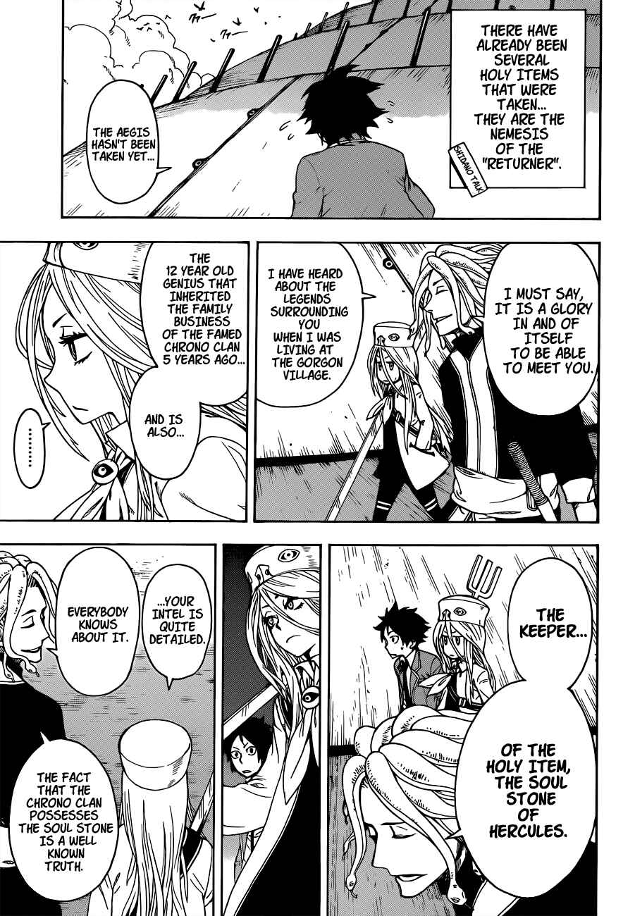 Page 22 Chapter Unknown_fae8 Chrono Mansion