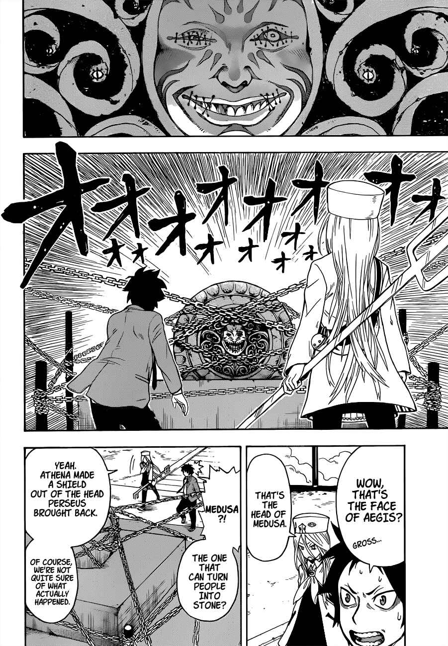 Page 25 Chapter Unknown_fae8 Chrono Mansion