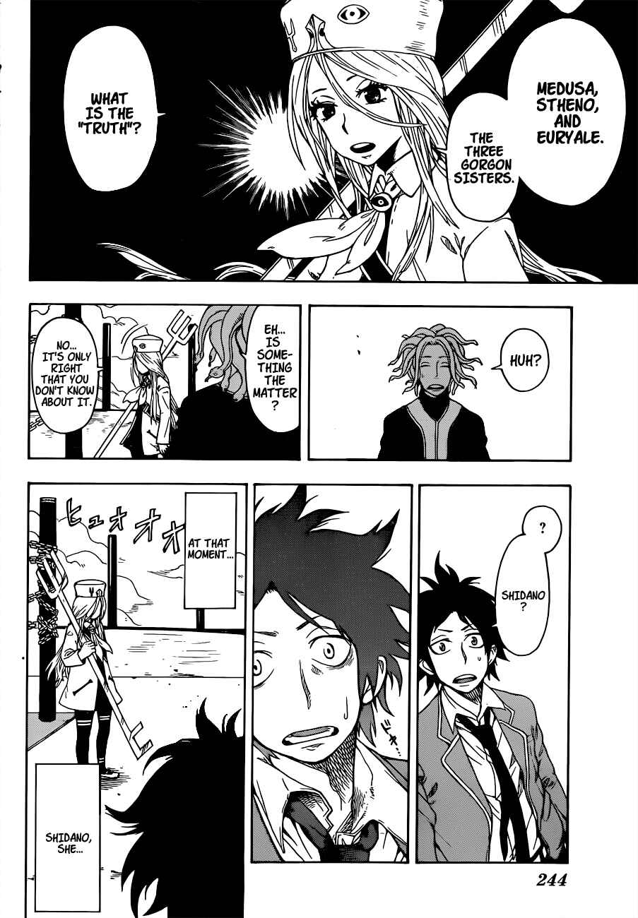 Page 27 Chapter Unknown_fae8 Chrono Mansion