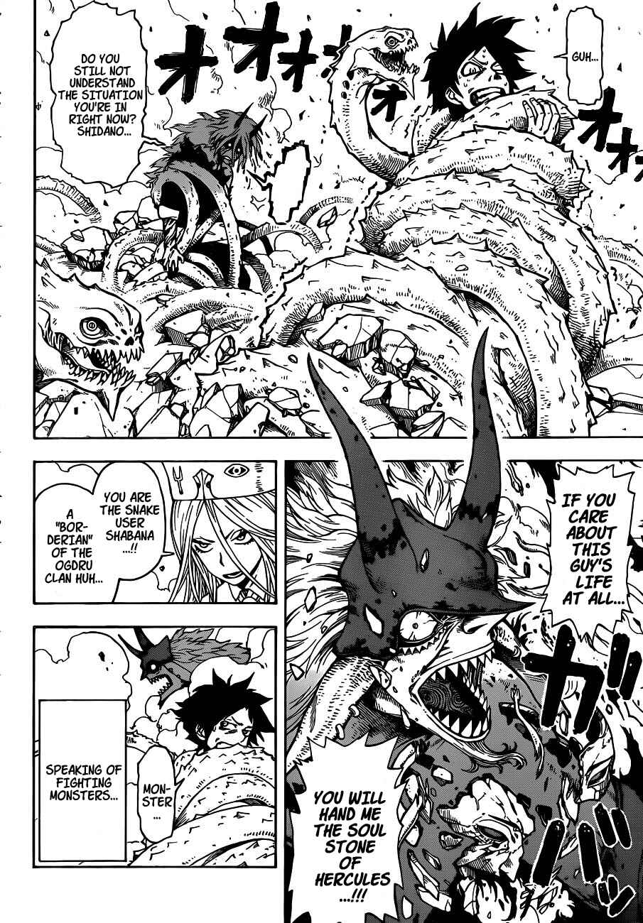 Page 37 Chapter Unknown_fae8 Chrono Mansion
