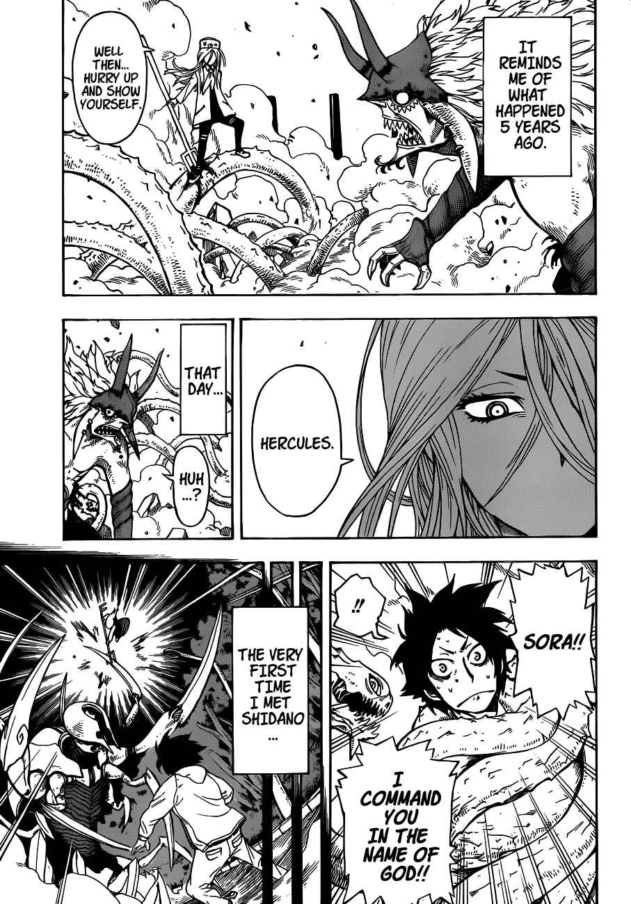 Page 38 Chapter Unknown_fae8 Chrono Mansion