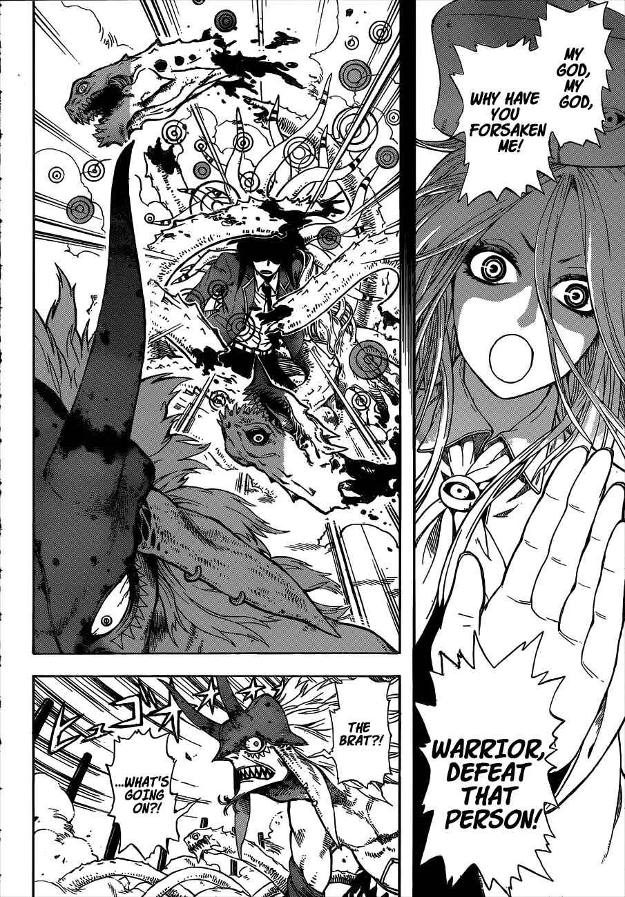 Page 41 Chapter Unknown_fae8 Chrono Mansion