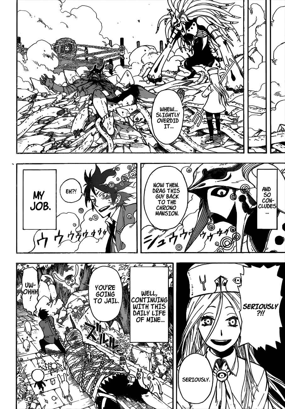 Page 44 Chapter Unknown_fae8 Chrono Mansion