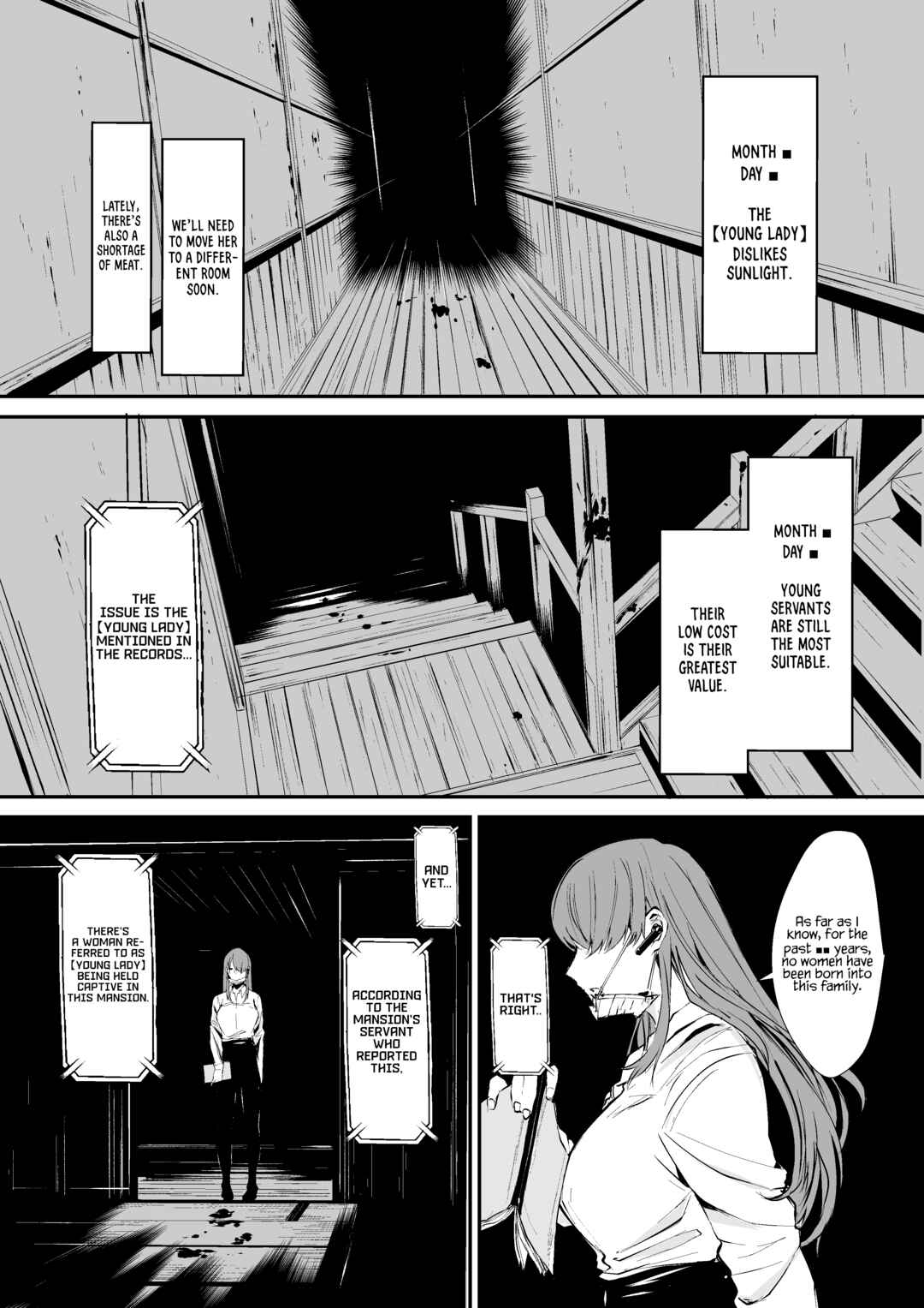 Page 2 Chapter 6 Hachigatsu Kokonoka: Shidou Hasumi Side Story