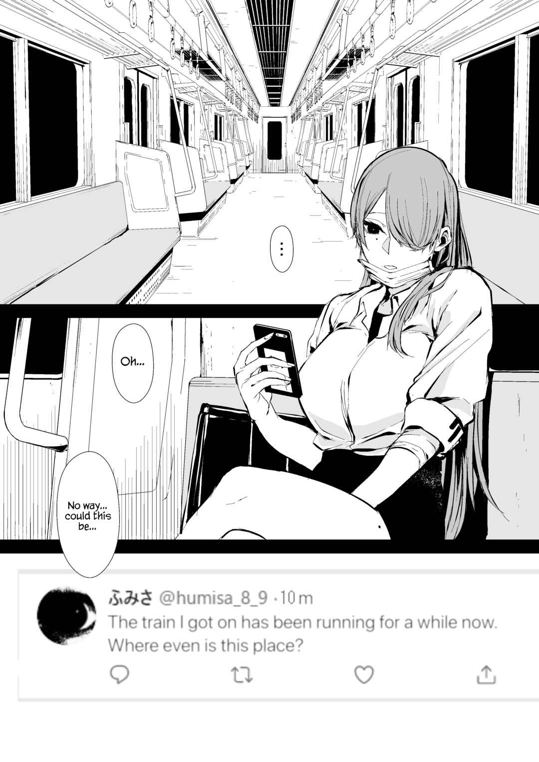 Page 1 Chapter 9 Hachigatsu Kokonoka: Shidou Hasumi Side Story