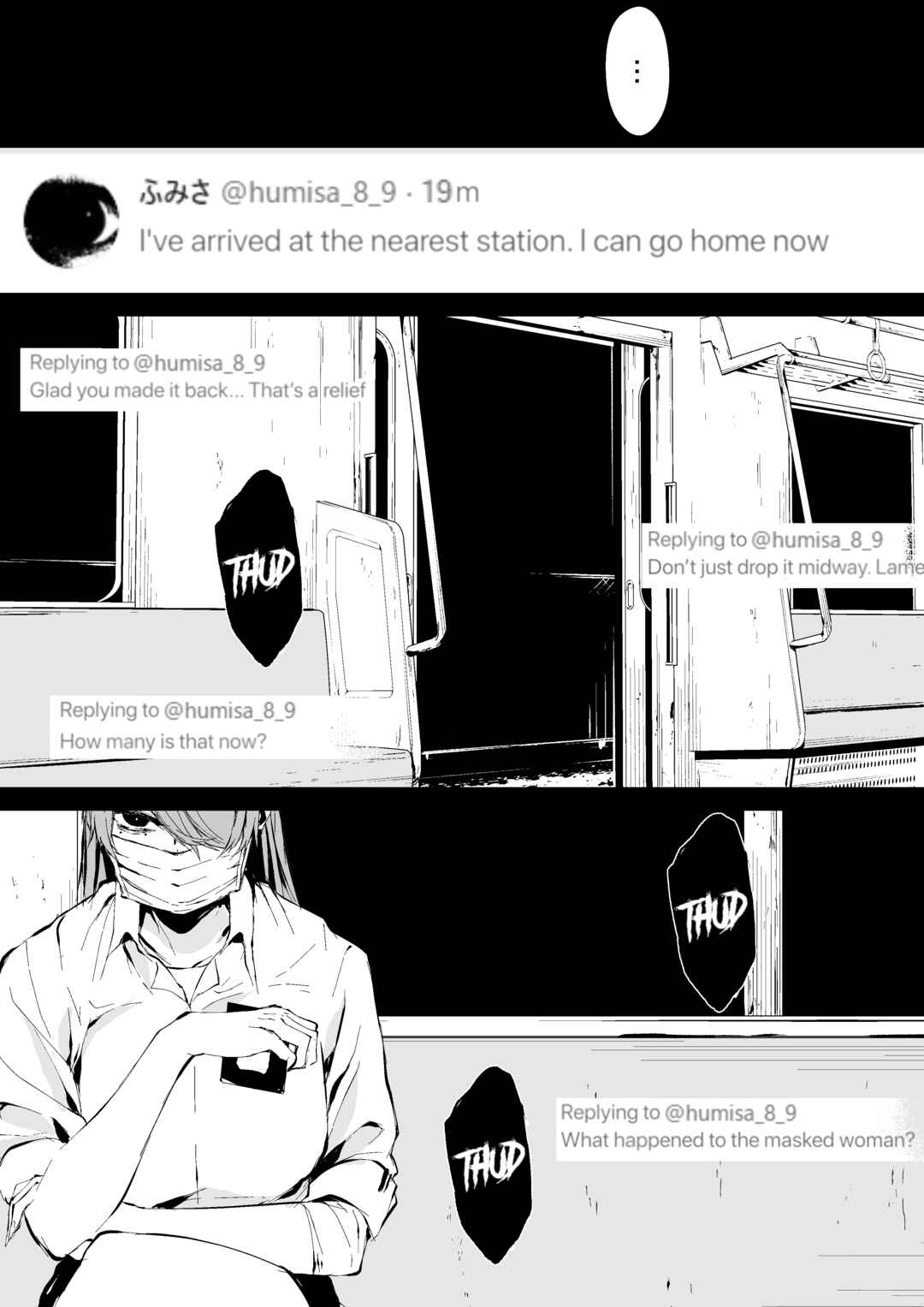 Page 3 Chapter 9 Hachigatsu Kokonoka: Shidou Hasumi Side Story
