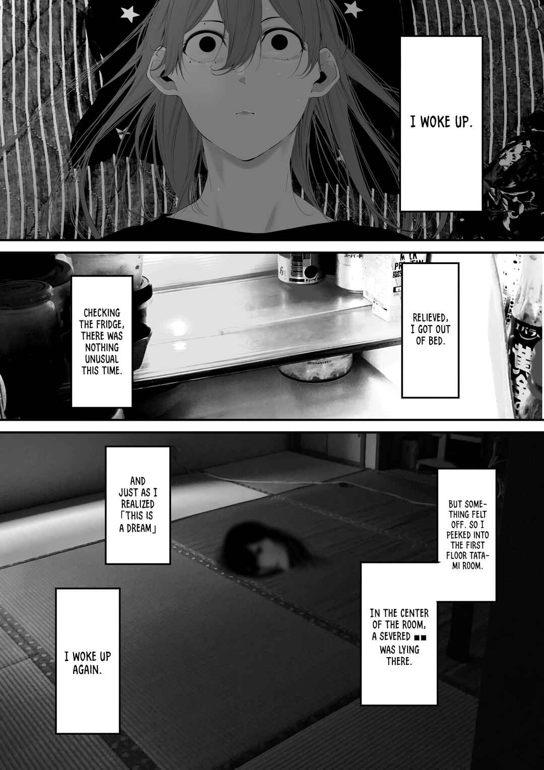 Page 2 Chapter 15 Hachigatsu Kokonoka: Shidou Hasumi Side Story
