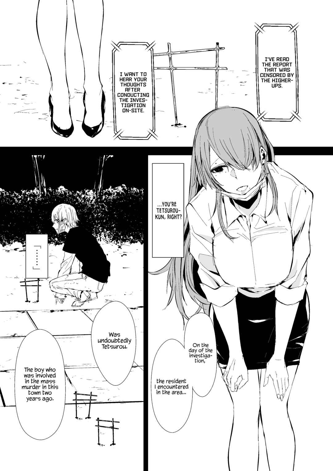 Page 1 Chapter 7 Hachigatsu Kokonoka: Shidou Hasumi Side Story