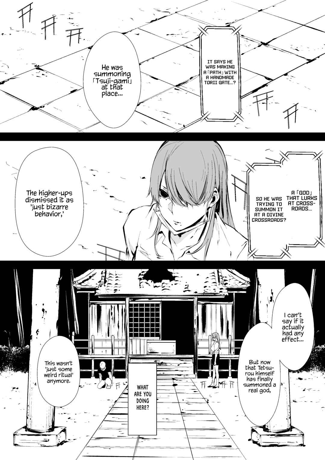 Page 2 Chapter 7 Hachigatsu Kokonoka: Shidou Hasumi Side Story