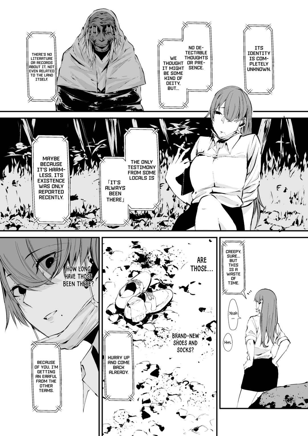 Page 2 Chapter 4 Hachigatsu Kokonoka: Shidou Hasumi Side Story