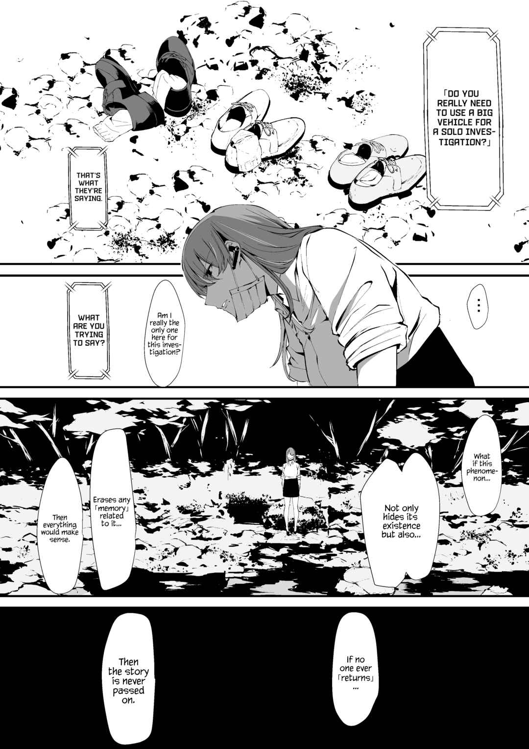 Page 3 Chapter 4 Hachigatsu Kokonoka: Shidou Hasumi Side Story
